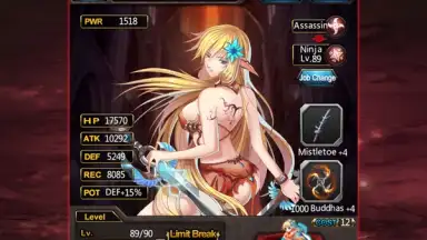 BloodLine screenshot 6