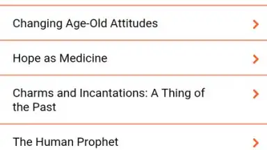 Prophetic Medicine & Herbalist screenshot 2