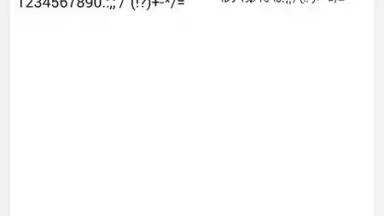 iFont (Expert of Fonts) screenshot 1