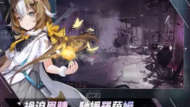 雲圖計劃 screenshot 10