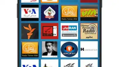 Radio Iran screenshot 2