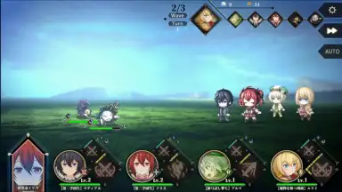 The Strongest Sage With the Weakest Crest: The Ultimate Reincarnation screenshot 5