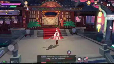 Goddess MUA screenshot 2