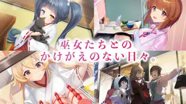 Miko Note screenshot 3