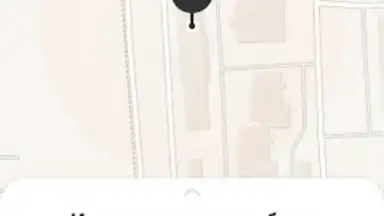 Такси Самара screenshot 4