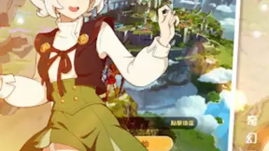 Sea of Clouds: Infinite Frontier screenshot 4