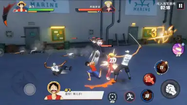 One Piece: Fighting Path screenshot 12