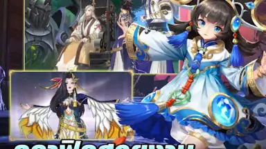 Swords of Legends M Automaton screenshot 3