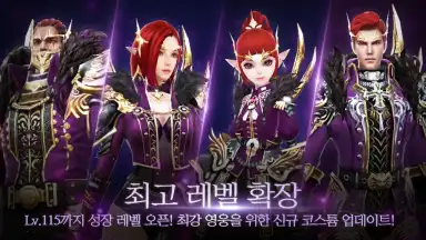 Raven: BLESS screenshot 2