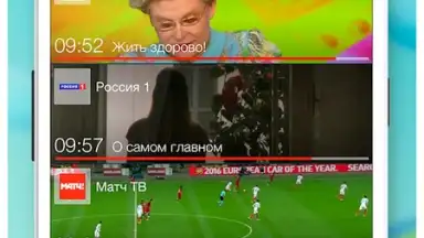 MTC TV screenshot 9