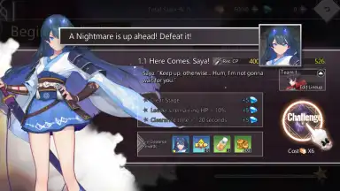 Illusion Connect screenshot 9