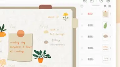 touchnotes screenshot 3