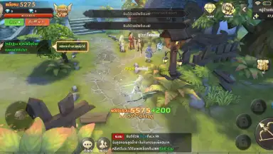 King Union screenshot 12