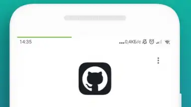 Inspector screenshot 1