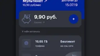 Мой life:) screenshot 1