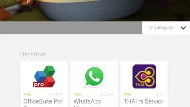 APUS Browser screenshot 6