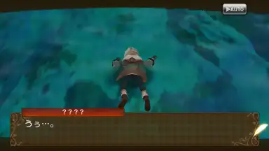 Grimms Echoes screenshot 11