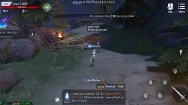 CRISIS: S screenshot 2