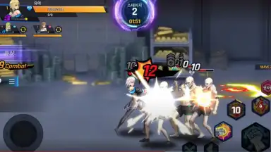 Infinity Star M screenshot 5