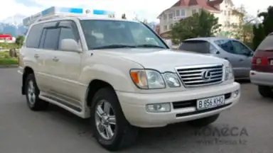 Kolesa.kz screenshot 19