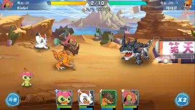 Digimon Soul Chaser - Season 2 screenshot 7