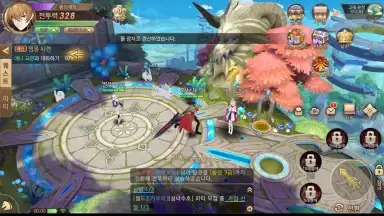Blast M screenshot 3