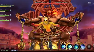 De:Lithe screenshot 7