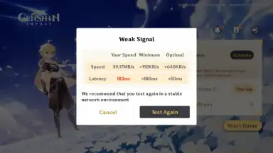 Genshin Impact · Cloud screenshot 2