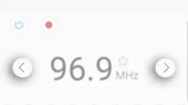 Samsung Radio screenshot 5