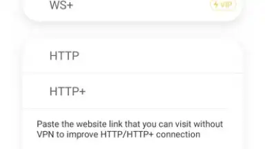PotatoVPN screenshot 3
