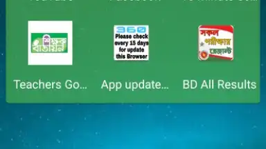 360 BROWSER screenshot 3