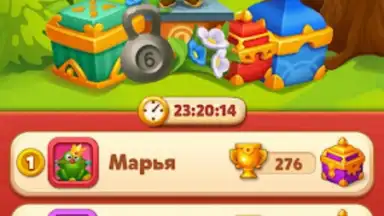 Мир домовят screenshot 5