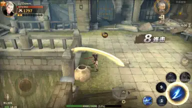 Vindictus: Mabinogi Heroes screenshot 6