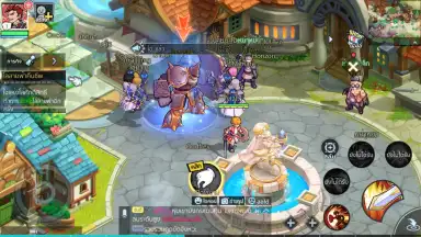 Sky Era screenshot 6
