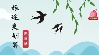 UnionPay screenshot 6