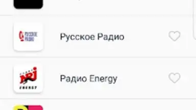 ТОП—РАДИО screenshot 5