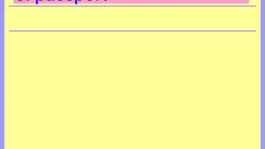 Список пожеланий screenshot 2