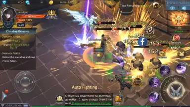 Armored God screenshot 2