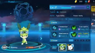 Monster Quest: Seven Sins screenshot 8