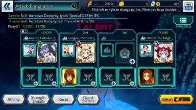 Symphogear XD UNLIMITED screenshot 7