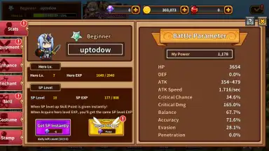 Hero Town Online screenshot 10