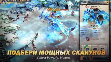 Kung Fu Legend screenshot 5