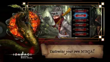 Izanagi screenshot 6