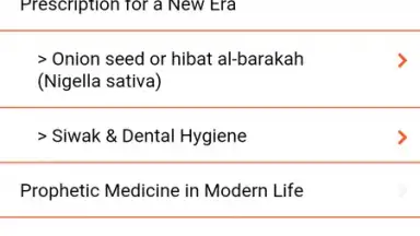 Prophetic Medicine & Herbalist screenshot 5