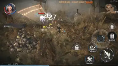 Raziel: Dungeon Arena (CN) screenshot 5