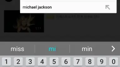 Tubeloader YouTube Downloader screenshot 4