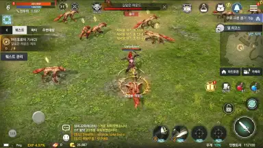 Rohan M (KR) screenshot 3