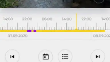 Дозор screenshot 4