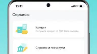 Payme screenshot 3