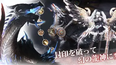 Hunters Soul screenshot 3